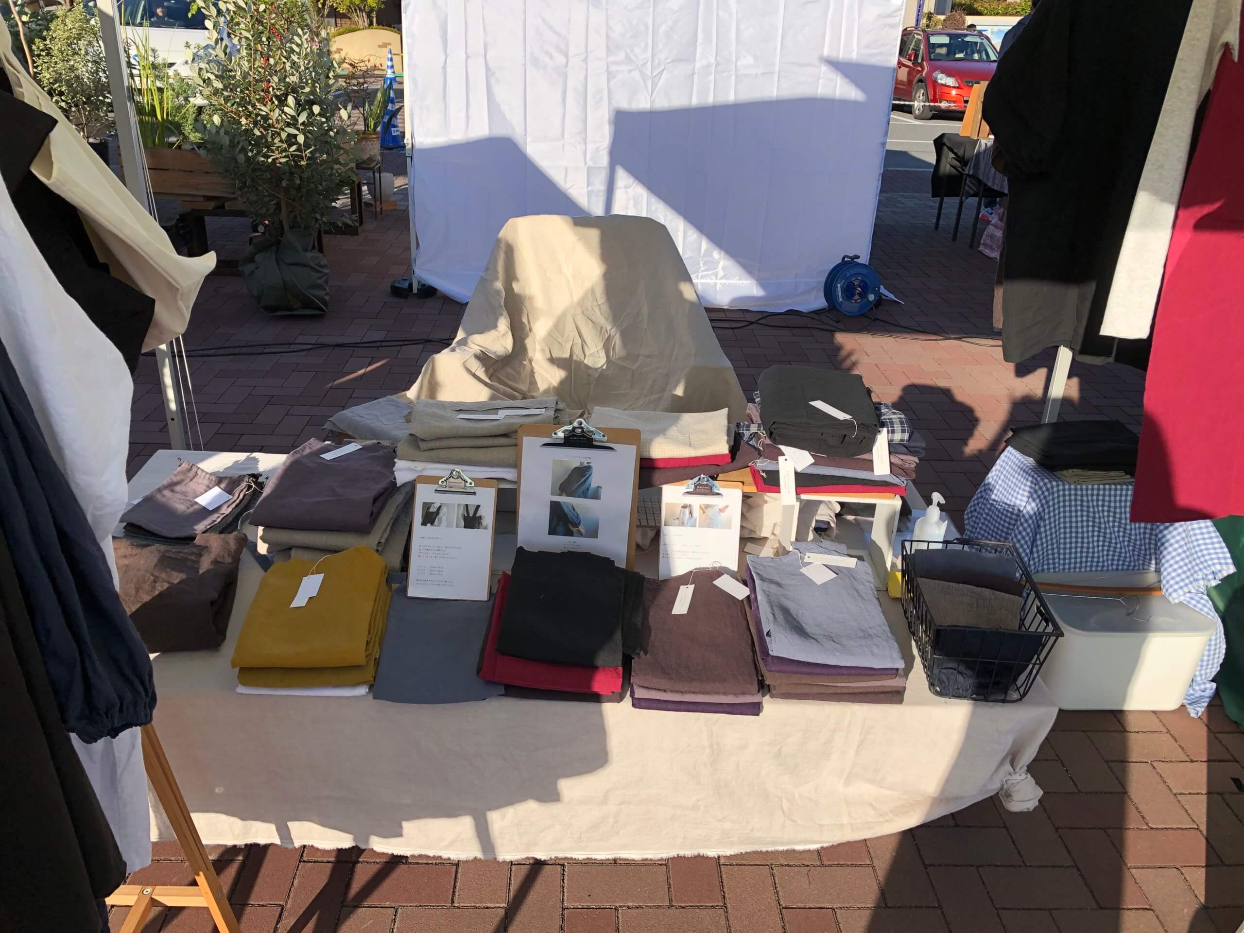 BLUE SKY MARKET EARTH COLOR